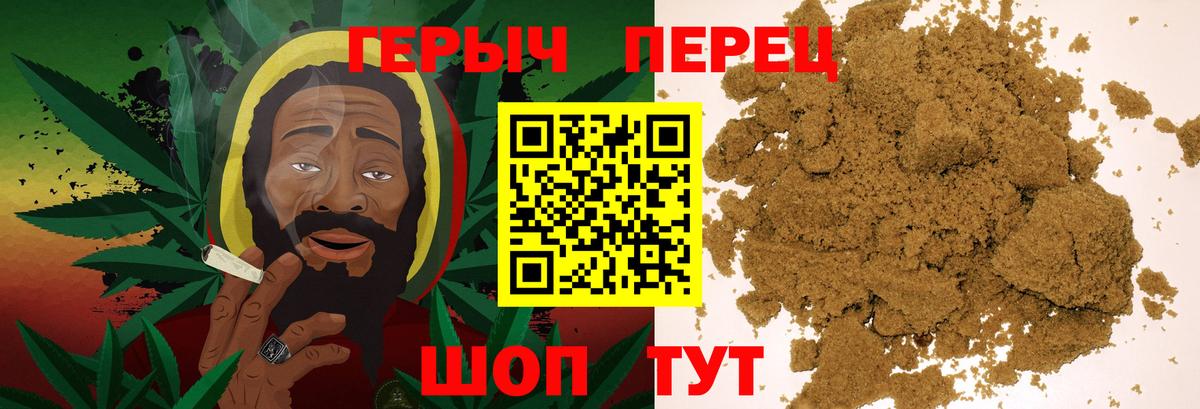 Героин  Вход с VPN  Нововоронеж  ГЕРОИН VHQ 