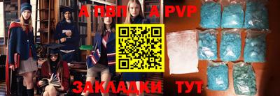 каннабис Тулун