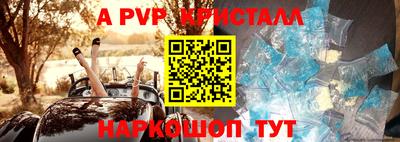 соль курить ск Тула
