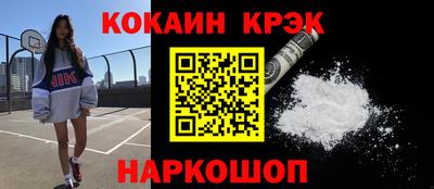 мдма Туймазы