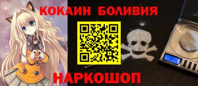 каннабис Тулун