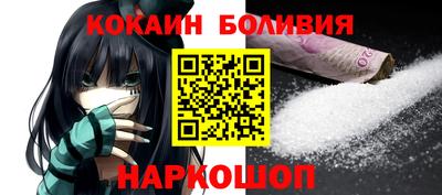 соль курить ск Тула
