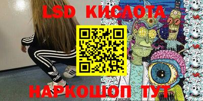 каннабис Тулун
