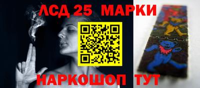 мдма Туймазы