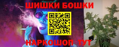 каннабис Тулун