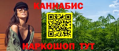 соль курить ск Тула