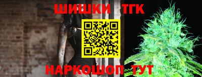 мдма Туймазы