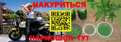мдма Туймазы