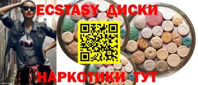 соль курить ск Тула