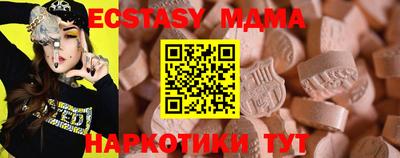 каннабис Тулун
