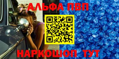 соль курить ск Тула