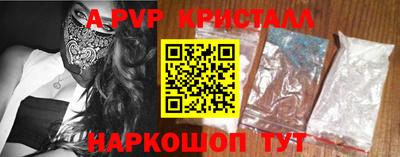 каннабис Тулун