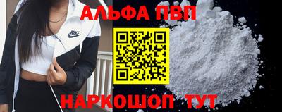 каннабис Тулун