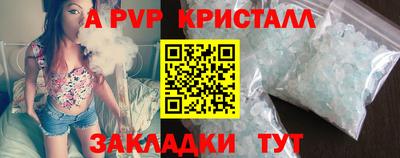 мдма Туймазы