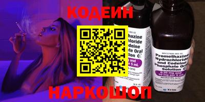 мдма Туймазы
