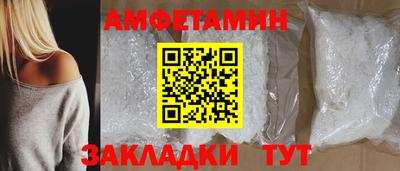 соль курить ск Тула