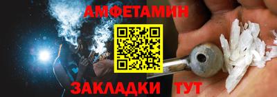 соль курить ск Тула