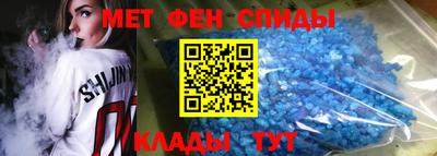 мдма Туймазы