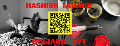 соль курить ск Тула