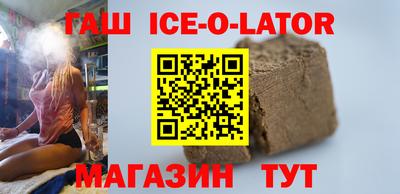 каннабис Тулун