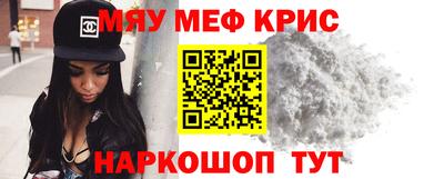 каннабис Тулун