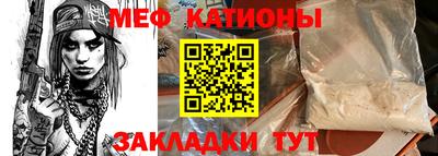 каннабис Тулун