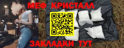 соль курить ск Тула